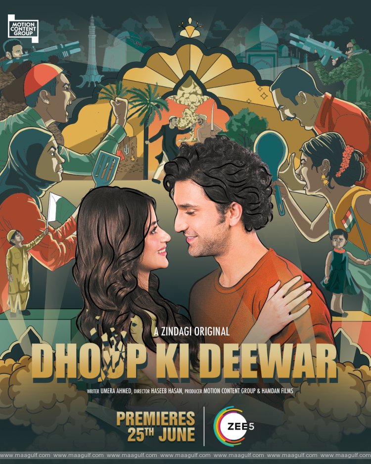 ZEE5 Global announces weekly episodic premiere of ‘Dhoop Ki Deewar’